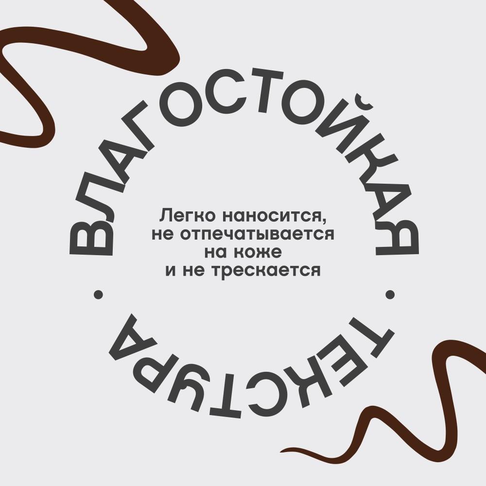 https://s.fstorage.cm.tdera.ru/img/325d/c5/a3c84b53099b04c0bc706a506e772d0a8971cdc4.jpeg