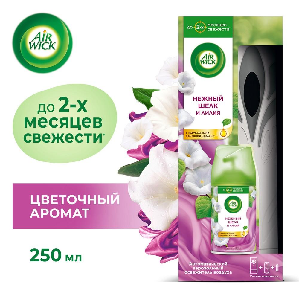 https://s.fstorage.cm.tdera.ru/img/32bd/96/74b2e24ee46fafd84aa1a66b9be638df4887724a.jpeg