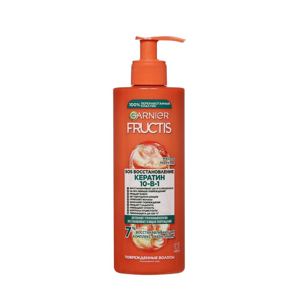 Крем для волос Garnier Fructis SOS спасатель волос 10 в 1 для очень поврежденных волос 400мл