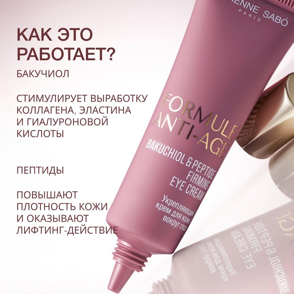 https://s.fstorage.cm.tdera.ru/img/331e/74/7c85936ba140c7107e3bb5336441b852a55a870a.jpeg