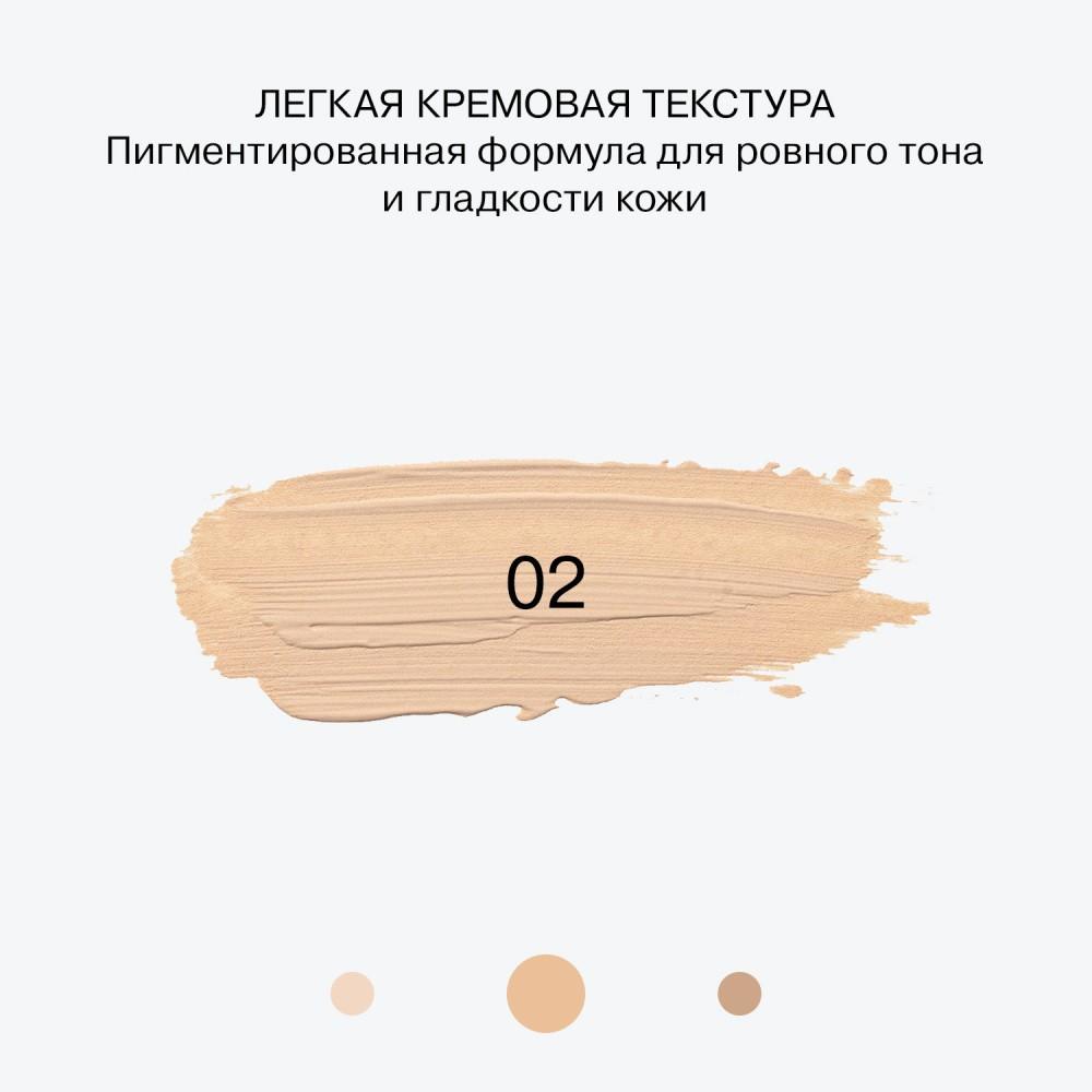 https://s.fstorage.cm.tdera.ru/img/332e/8b/dd190b7157701d8aa9c1ed1564d517035026f3f8.jpeg