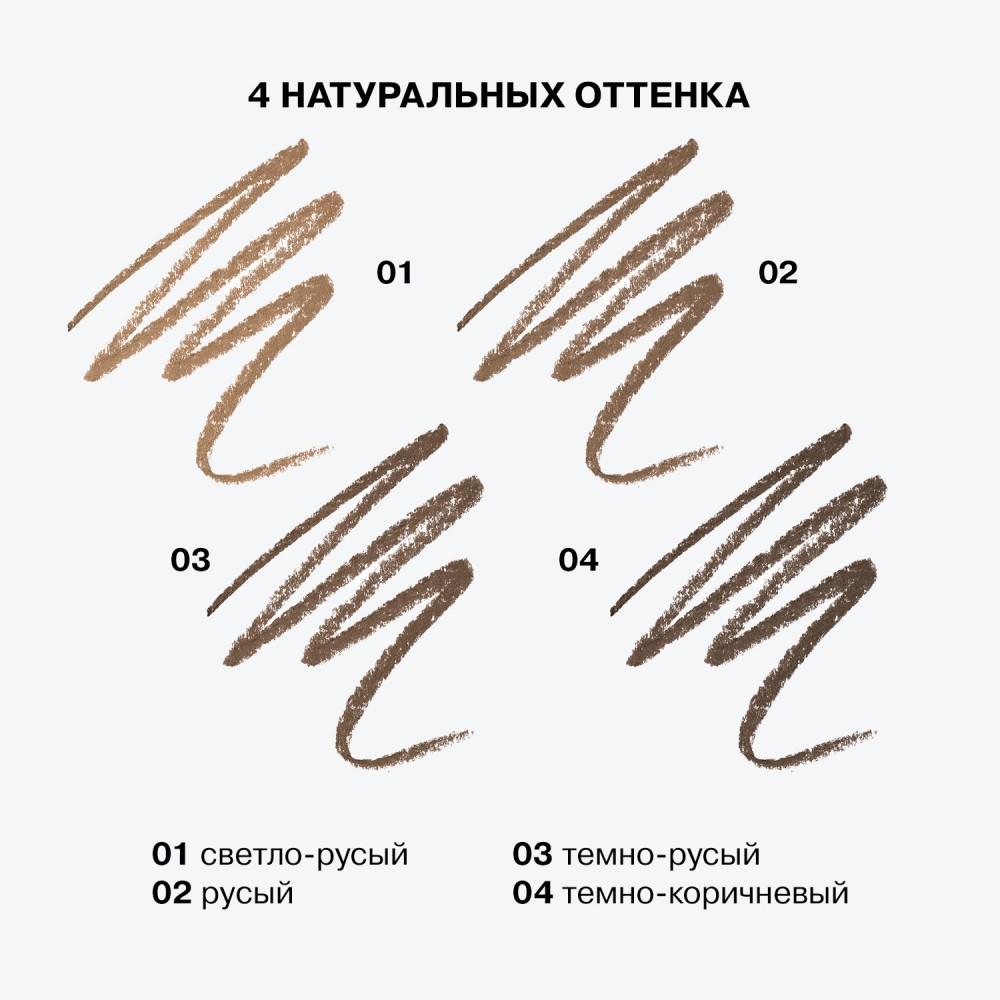 https://s.fstorage.cm.tdera.ru/img/3342/f2/ee7ea14403f52c7d0b4083f2ab85e801899885d9.jpeg
