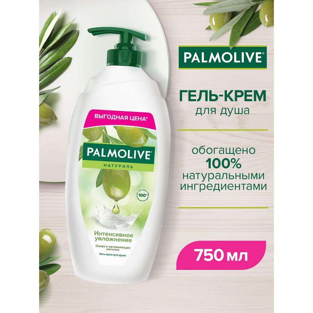 https://s.fstorage.cm.tdera.ru/img/3343/6e/59ddf1a6fba2d89b1e9131330ae2a6b884549d9b.jpeg