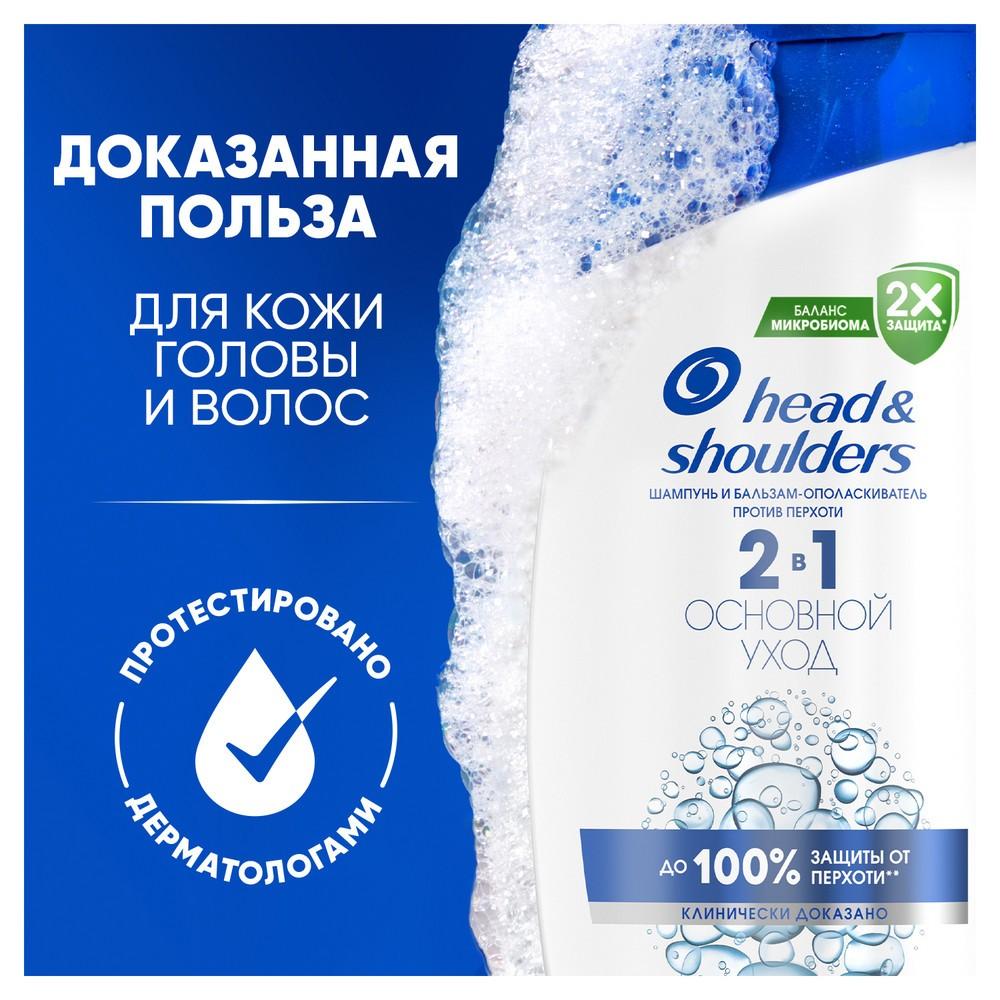https://s.fstorage.cm.tdera.ru/img/3364/52/fd5a6bf13966966afe95a0a6acc388075f97bb5c.jpeg