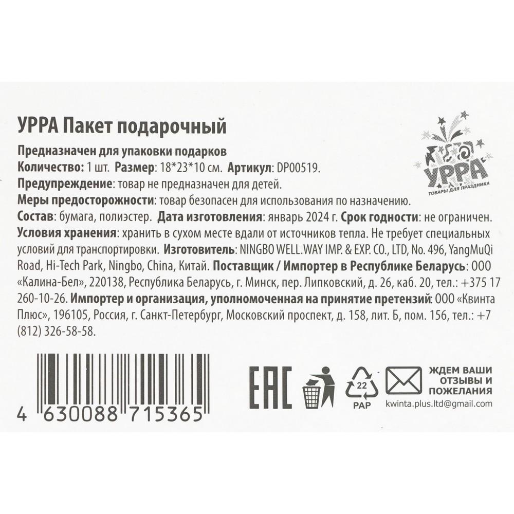 https://s.fstorage.cm.tdera.ru/img/33bd/d0/e7e70918a400c292546f79447206f0896e5008e4.jpeg