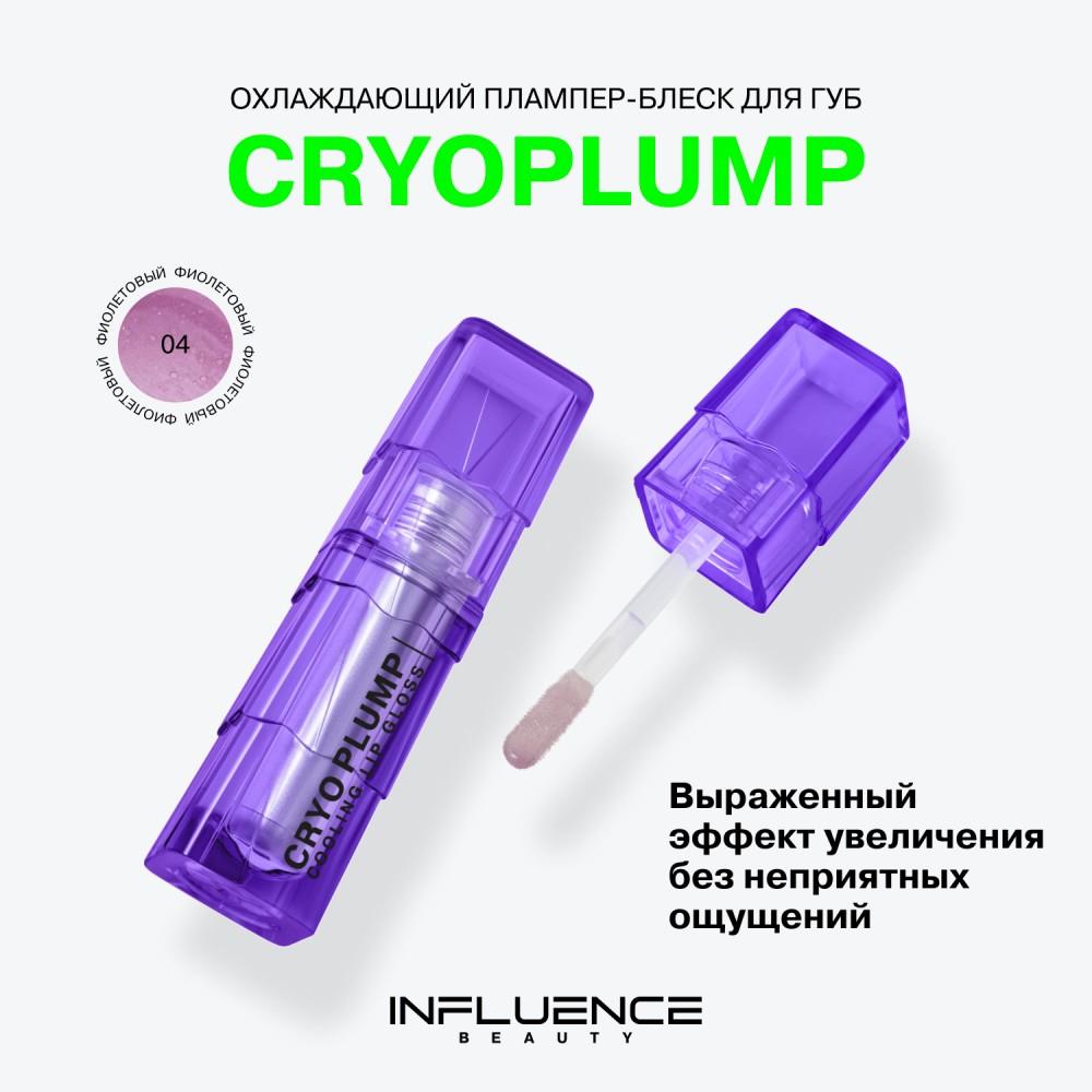 https://s.fstorage.cm.tdera.ru/img/342f/2a/8e0b46523df81290fd573d591892194ccad695d6.jpeg