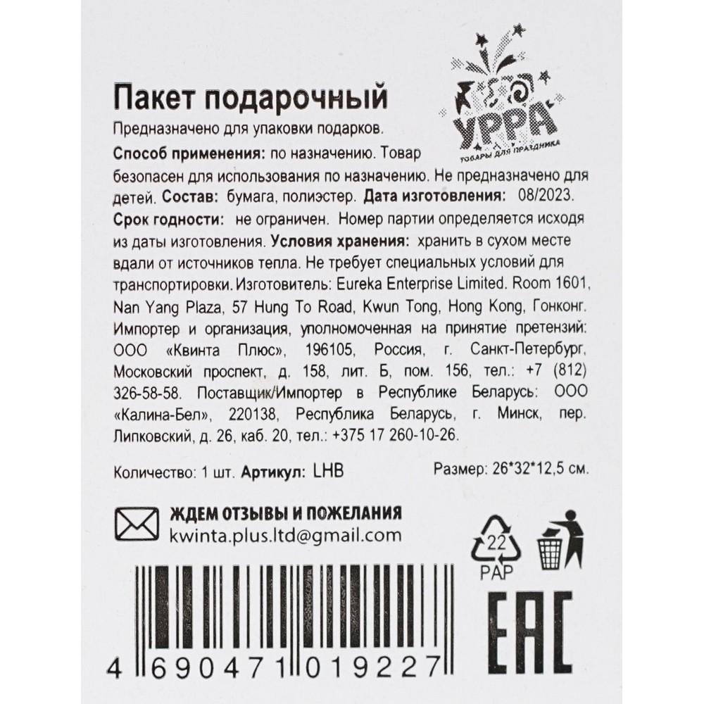 https://s.fstorage.cm.tdera.ru/img/3431/a7/422cd4b043cd3ff7203deeb4110aa1ff17f29bfc.jpeg
