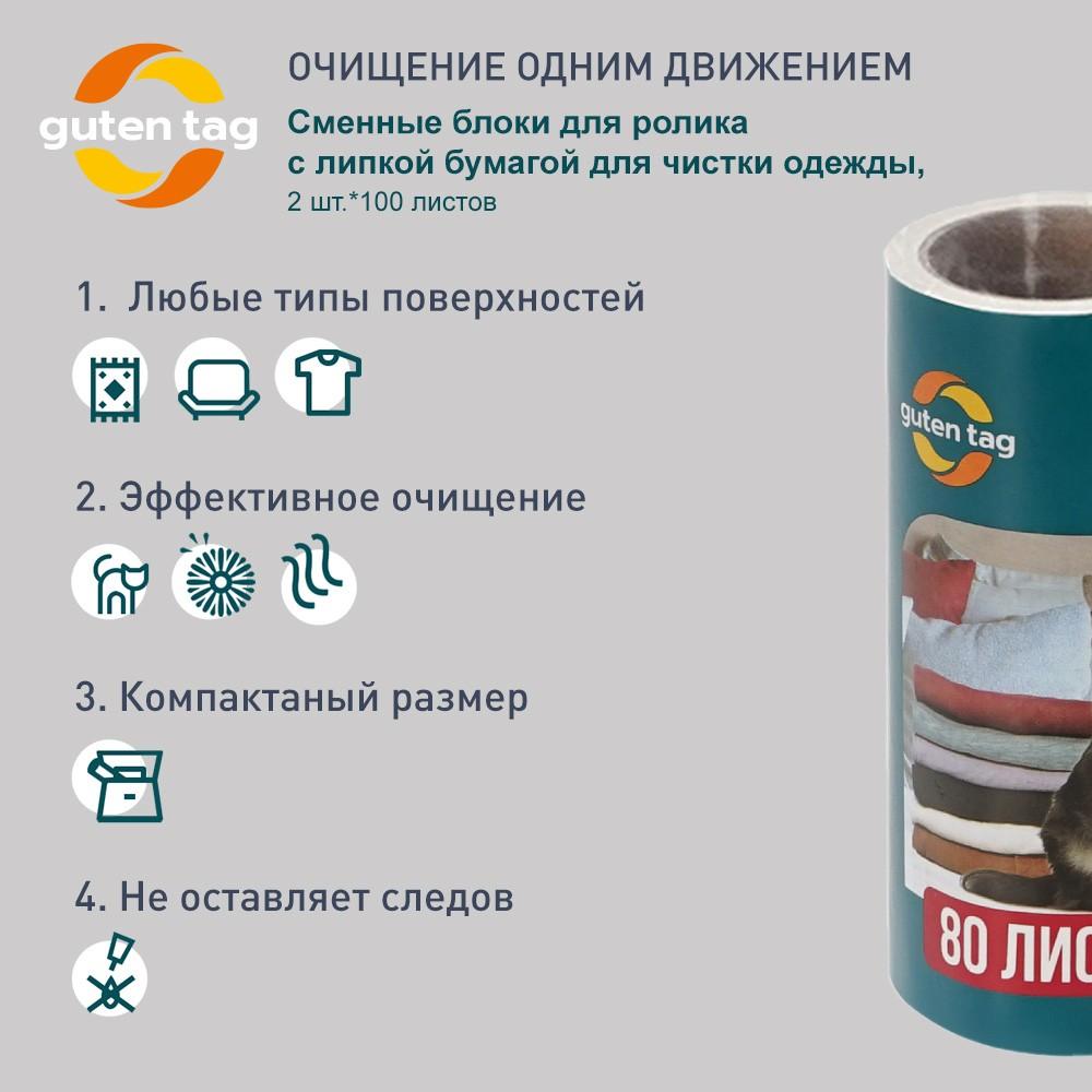https://s.fstorage.cm.tdera.ru/img/343b/82/aeaab12040a068f2f6523ac66bc33c397a7b5c5a.jpeg