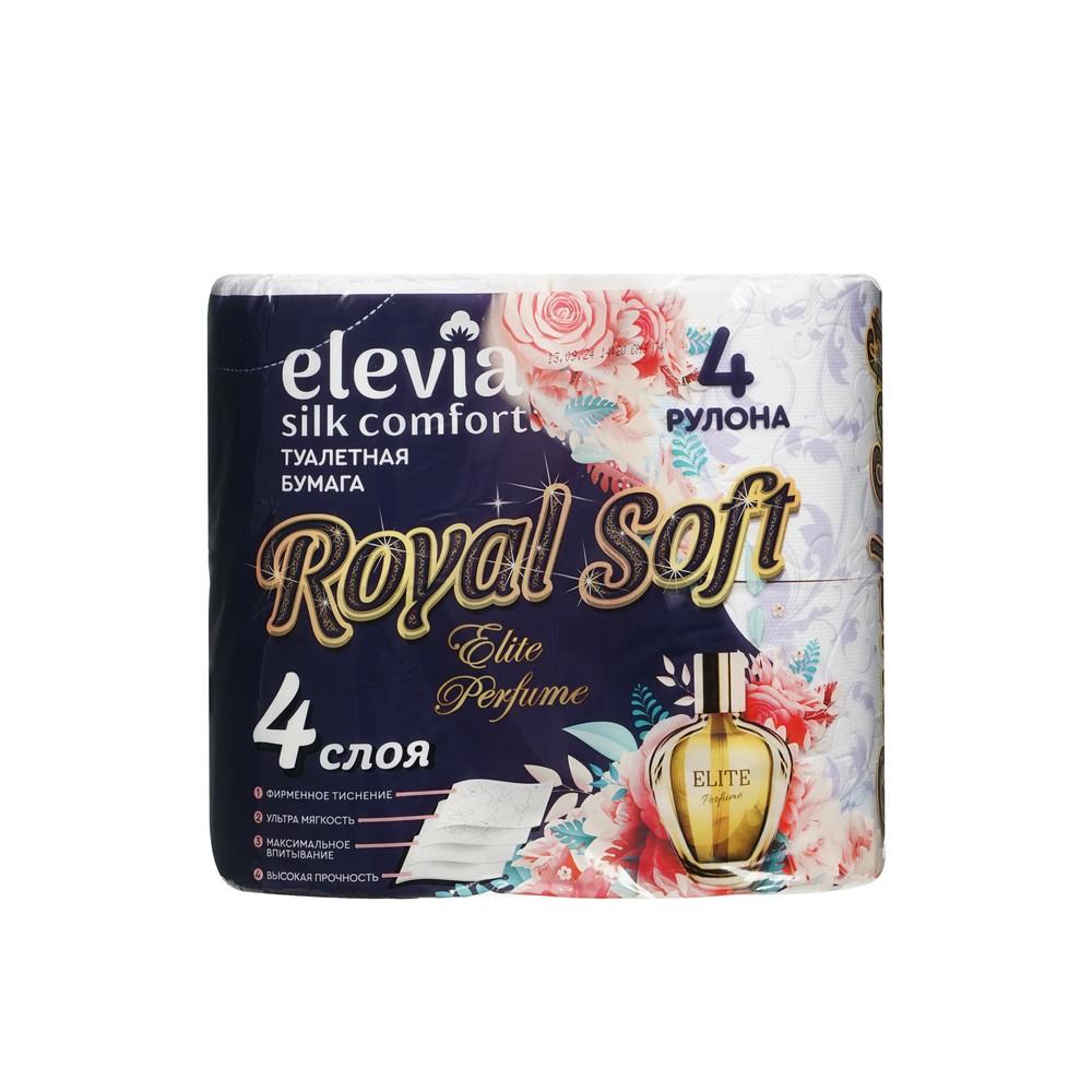 Elevia | Туалетная бумага Elevia Royal Soft Elite perfume 4х-слойная 4шт