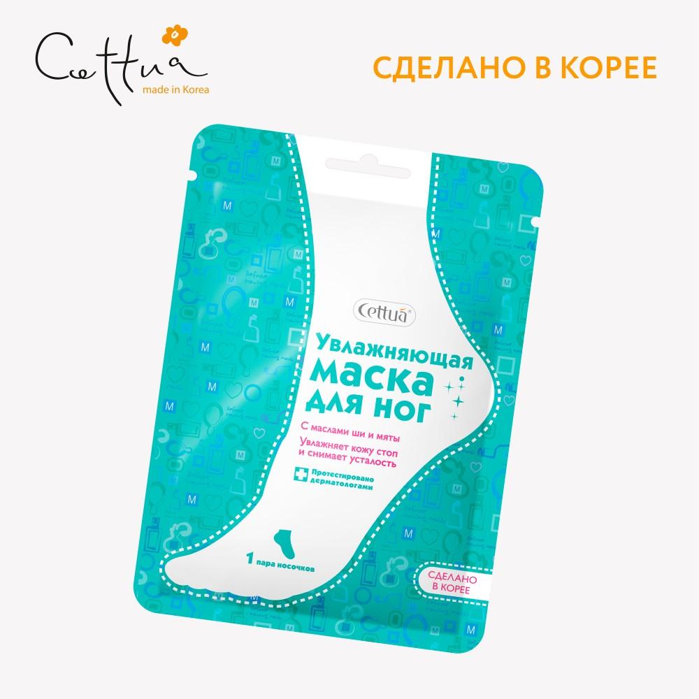 https://s.fstorage.cm.tdera.ru/img/3484/9c/119ac68129986a4dbb971cc4ecec6e8fb548b059.jpeg