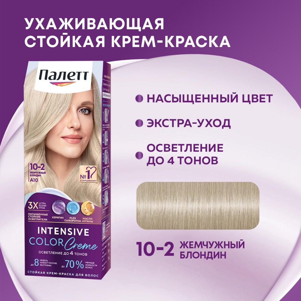 https://s.fstorage.cm.tdera.ru/img/34ad/61/2726879f170d4ca0aba36e319b50652ef5640940.jpeg