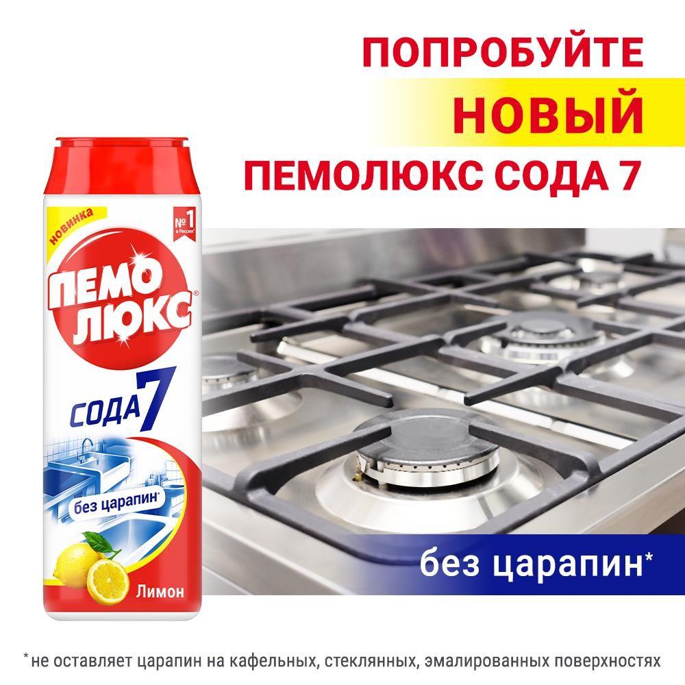 https://s.fstorage.cm.tdera.ru/img/34b4/fe/40fdc161f134b592c2eda69ea234853238a48e91.jpeg