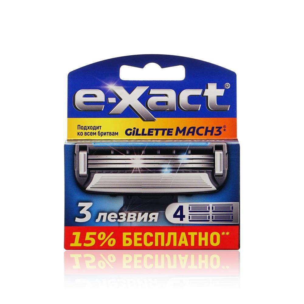 E-Xact | Кассеты для станка E-Xact с увлажняющей полоской 3 лезвия 4шт