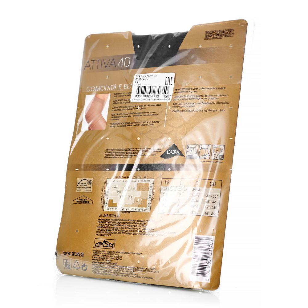 https://s.fstorage.cm.tdera.ru/img/34ce/ef/967fda78a05a29917febb41b8e526b5e0ec3d0c8.jpeg