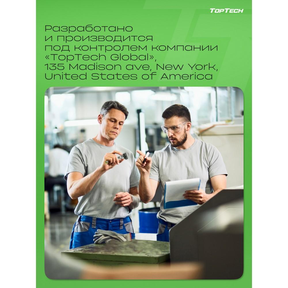https://s.fstorage.cm.tdera.ru/img/34e3/f8/3feac01fc9c86bfa1ca6521b4162b22ee45f1a24.jpeg