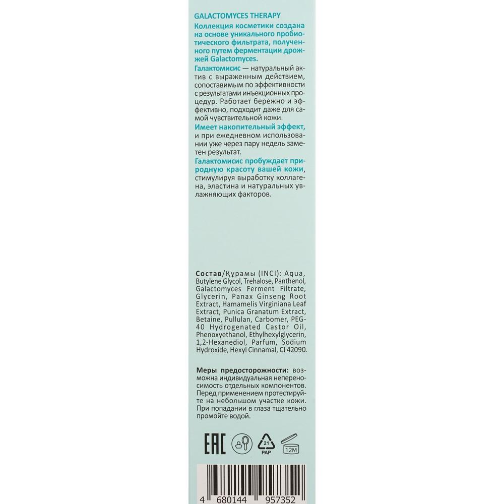 https://s.fstorage.cm.tdera.ru/img/3505/3e/26f7d9d0fde9a918f4ef77bd10337445ee8bd3a8.jpeg