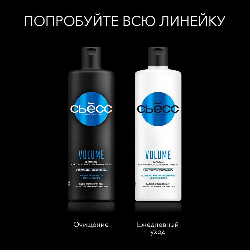 https://s.fstorage.cm.tdera.ru/img/3506/c7/e2da278784e8e5a04a24f3df6acc22955bbe0fbb.jpeg