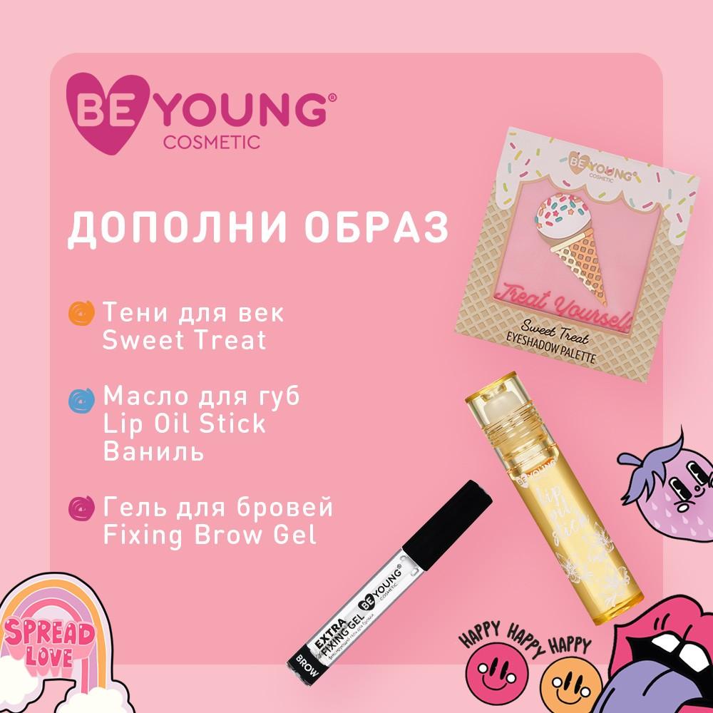 https://s.fstorage.cm.tdera.ru/img/3508/c0/638617aecd3b598f4845400f4c6a6a8194d6f629.jpeg