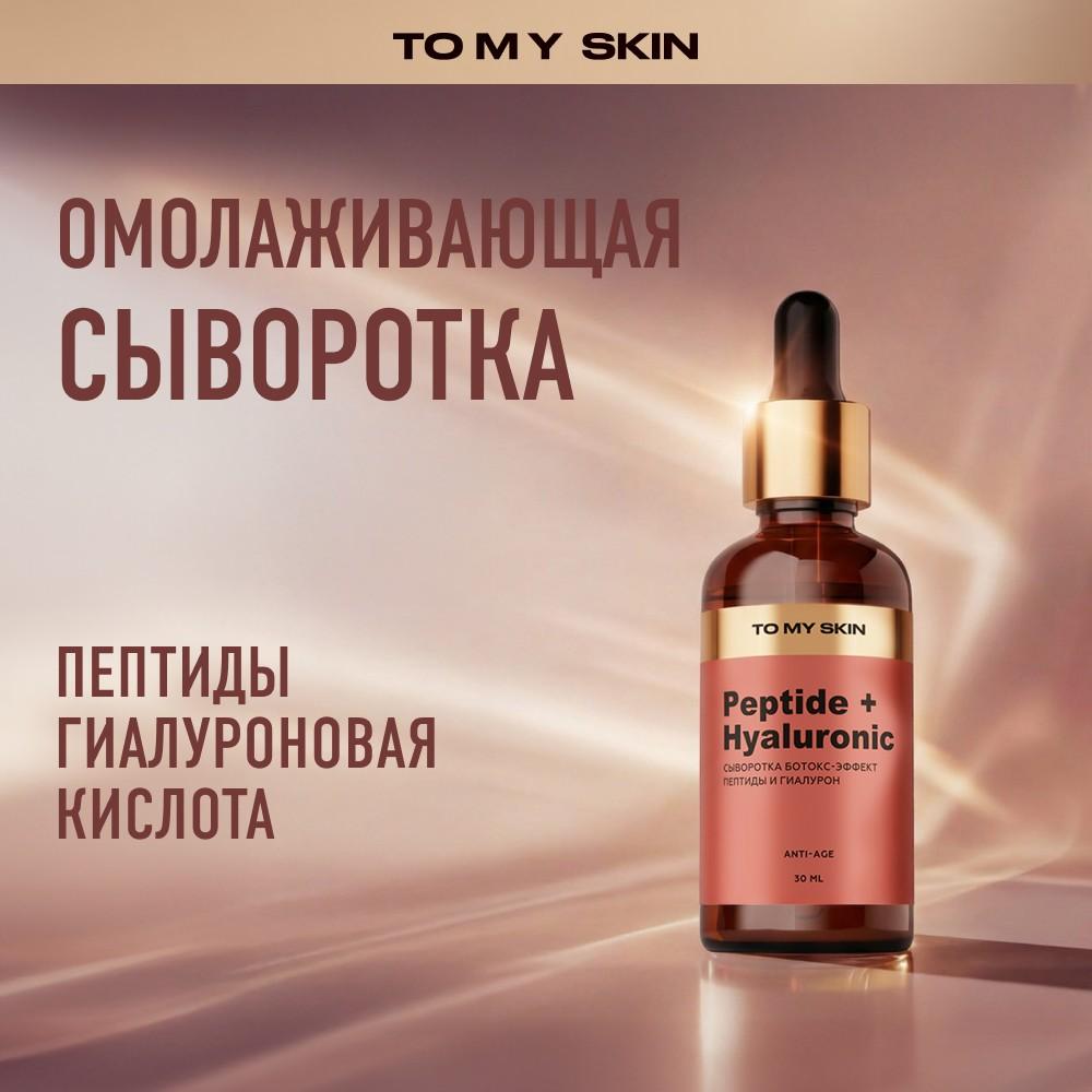 https://s.fstorage.cm.tdera.ru/img/350c/2f/79432523431e46f60fec47efb1fd9f05c24c71bb.jpeg