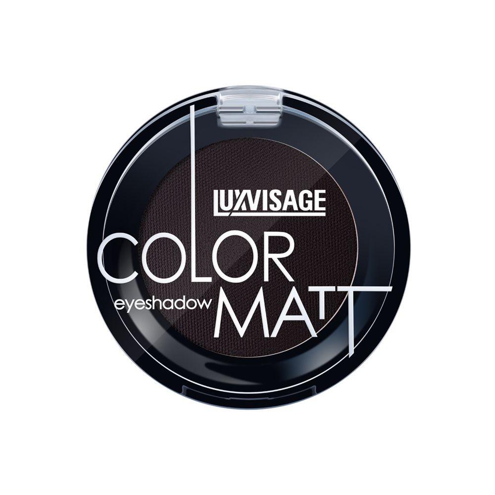 Тени для век Luxvisage Color Matt 15 1,5г