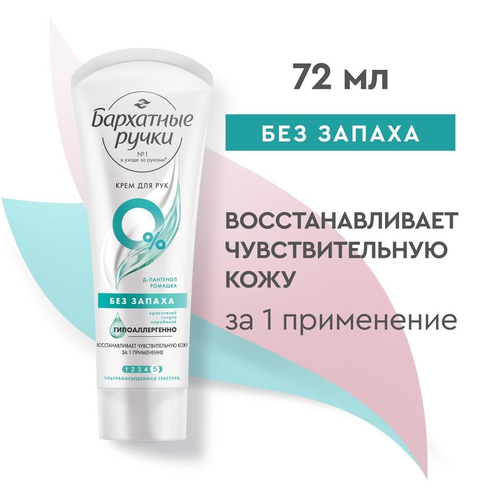 https://s.fstorage.cm.tdera.ru/img/3550/4b/3f1edda214894d02fa00d7a2a6cee58baf75d8b0.jpeg