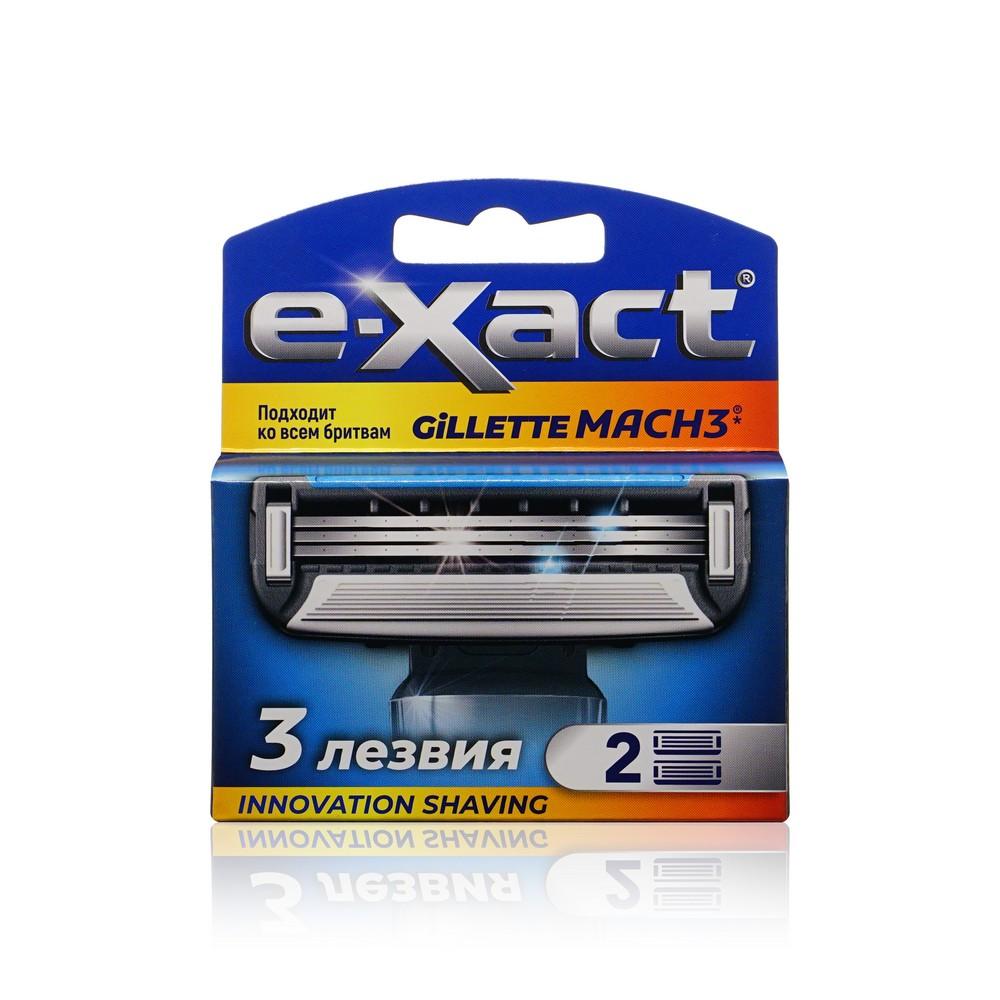 E-Xact | Кассеты для станка E-Xact с увлажняющей полоской 3 лезвия 2шт