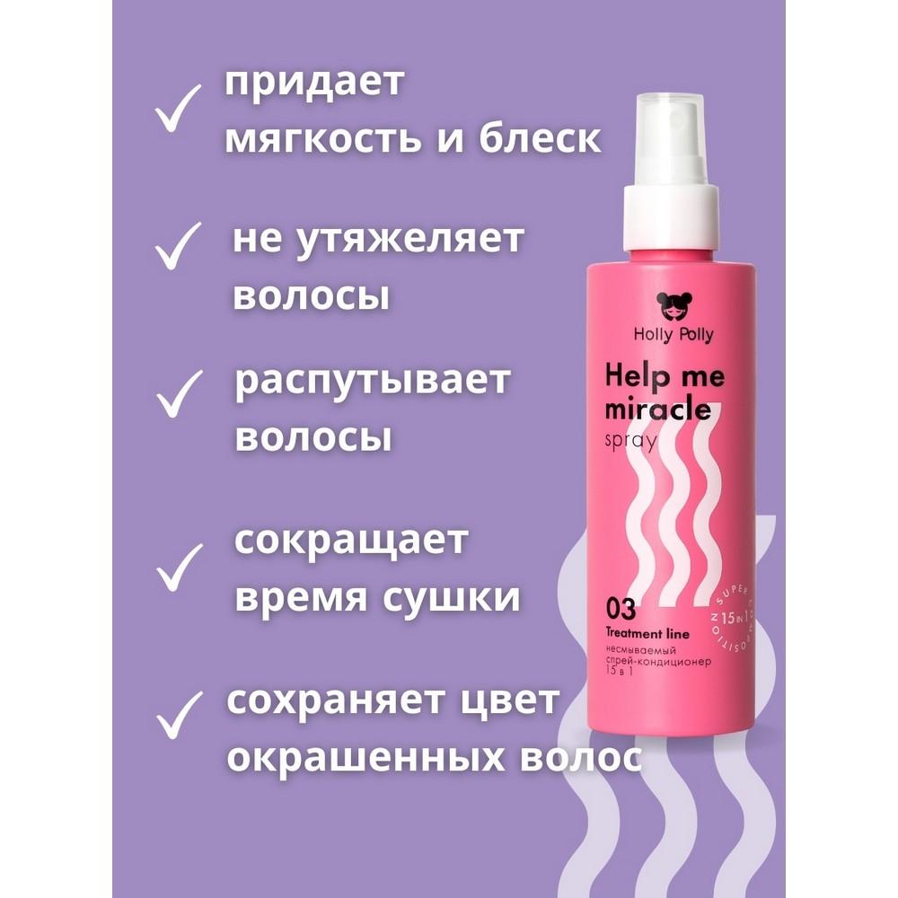 https://s.fstorage.cm.tdera.ru/img/356e/c7/d63a1e2fbef45c9fca14cfb72933d8aeb6704ed5.jpeg