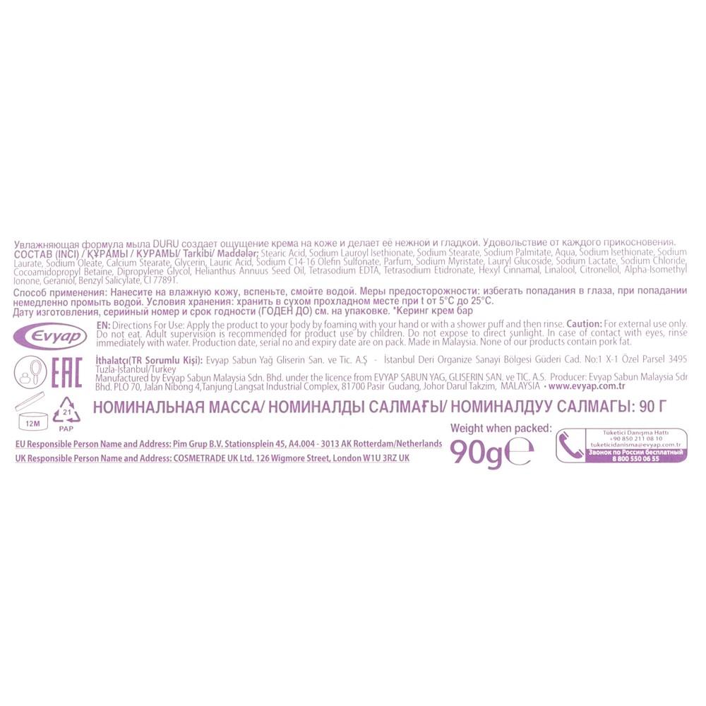https://s.fstorage.cm.tdera.ru/img/3577/fb/a793fe991e4a0e9138a1839ed7a8dc4e73f4097c.jpeg