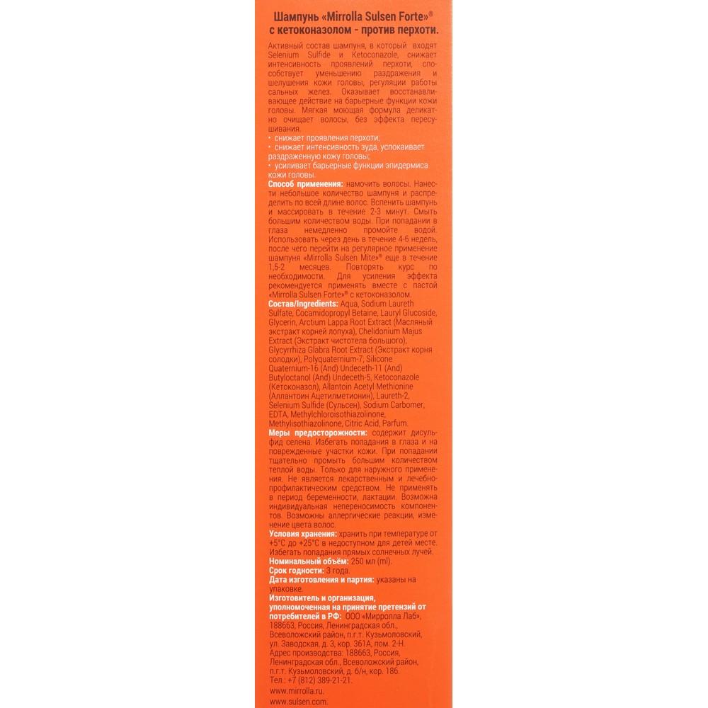 https://s.fstorage.cm.tdera.ru/img/3580/71/771f3212c6b1c24abb939c5321e1e8ee13a835b2.jpeg