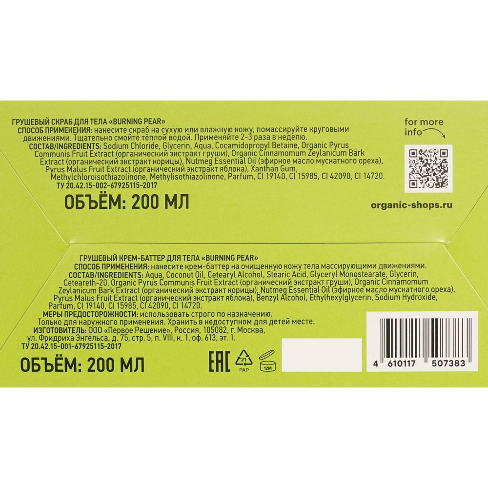 https://s.fstorage.cm.tdera.ru/img/35ba/a7/6464b7547eaa9a8ec29d5509e1d0bd4e36436c0e.jpeg