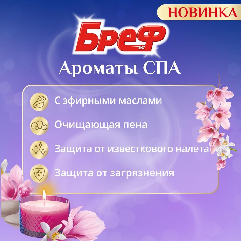 https://s.fstorage.cm.tdera.ru/img/3603/f0/ba3c7ef89a2bbba353894c436e92d885db398c4e.jpeg