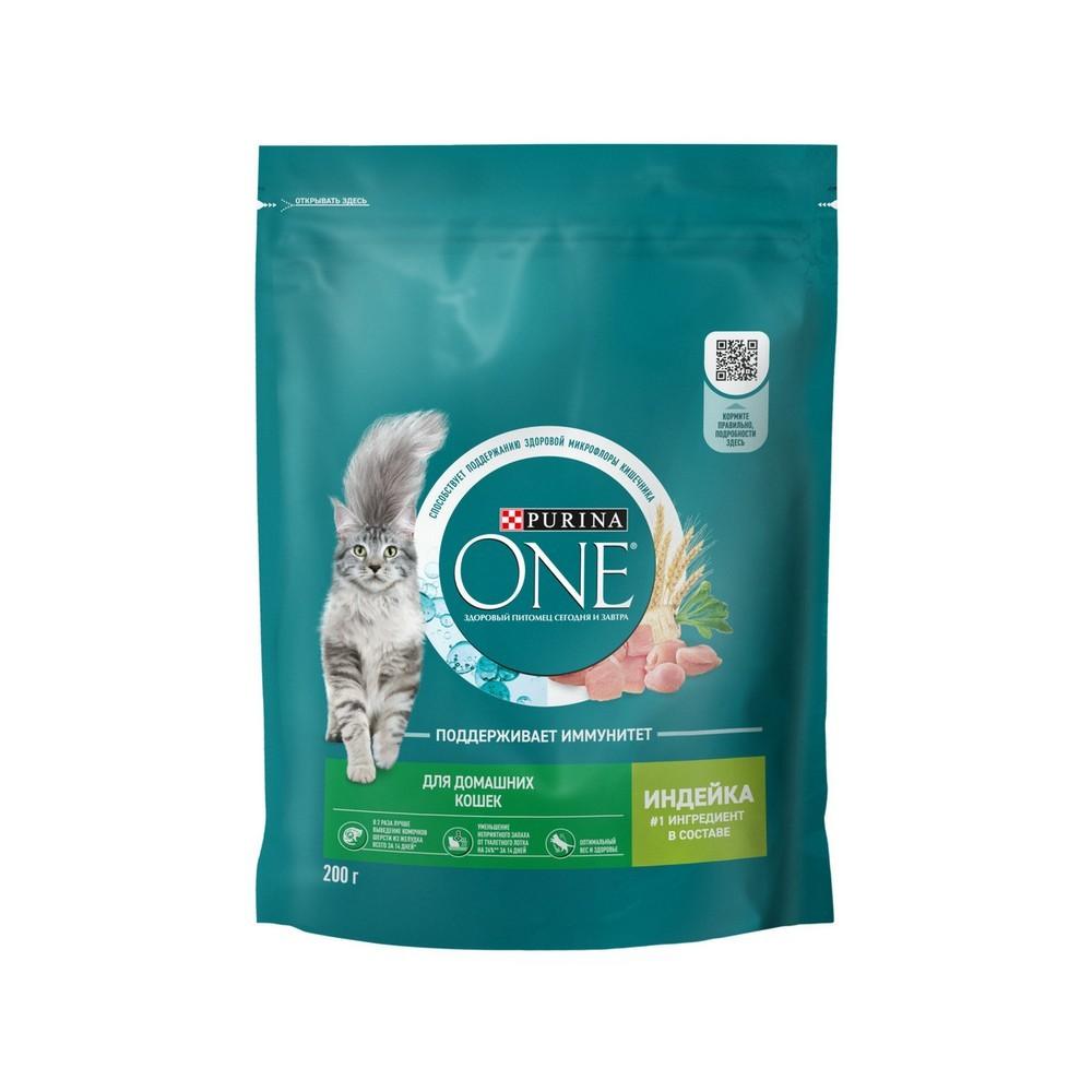 Сухой корм для домашних кошек Purina One с индейкой и цельными злаками 200г