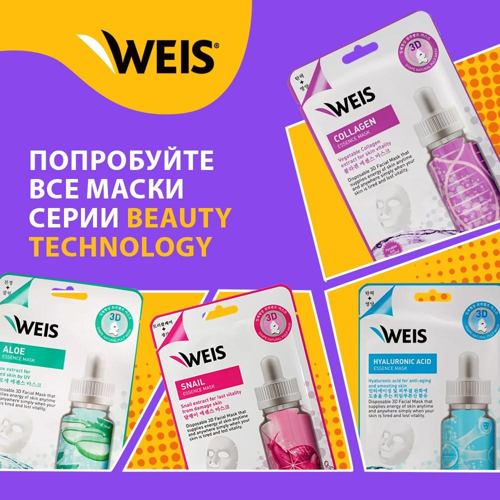 https://s.fstorage.cm.tdera.ru/img/3630/c3/78b4eb84bcaea1297365761502a4d5885b642178.jpeg