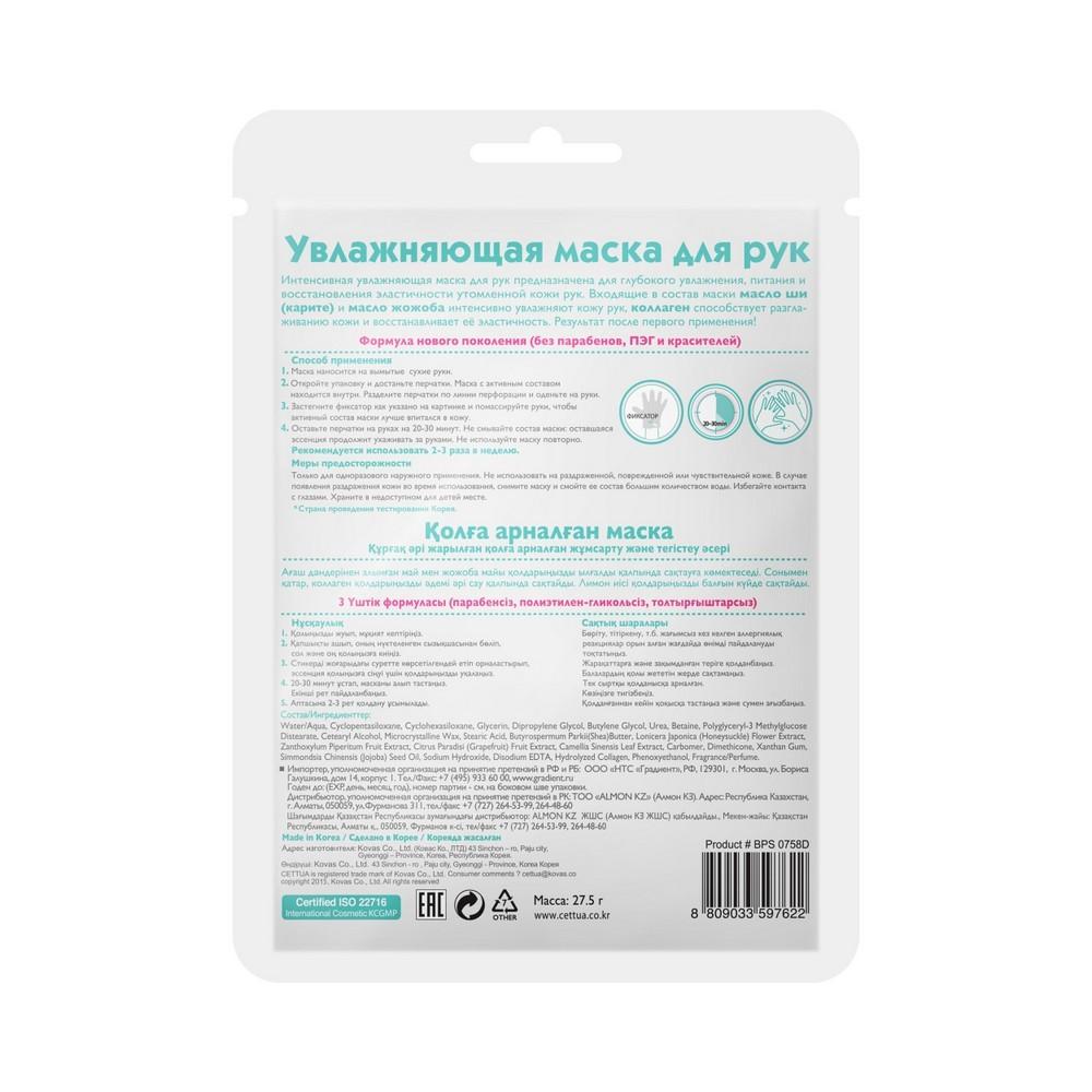 https://s.fstorage.cm.tdera.ru/img/368b/79/049e313c693ed146da0ac33c41c8926d6048f075.jpeg