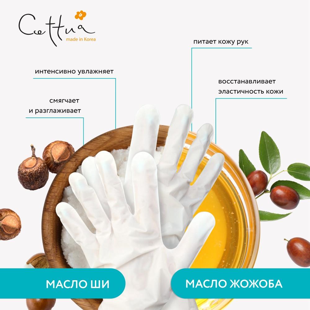 https://s.fstorage.cm.tdera.ru/img/36bf/84/967ac5a1d79e2d5837b6fb2692ea23b63244d9da.jpeg