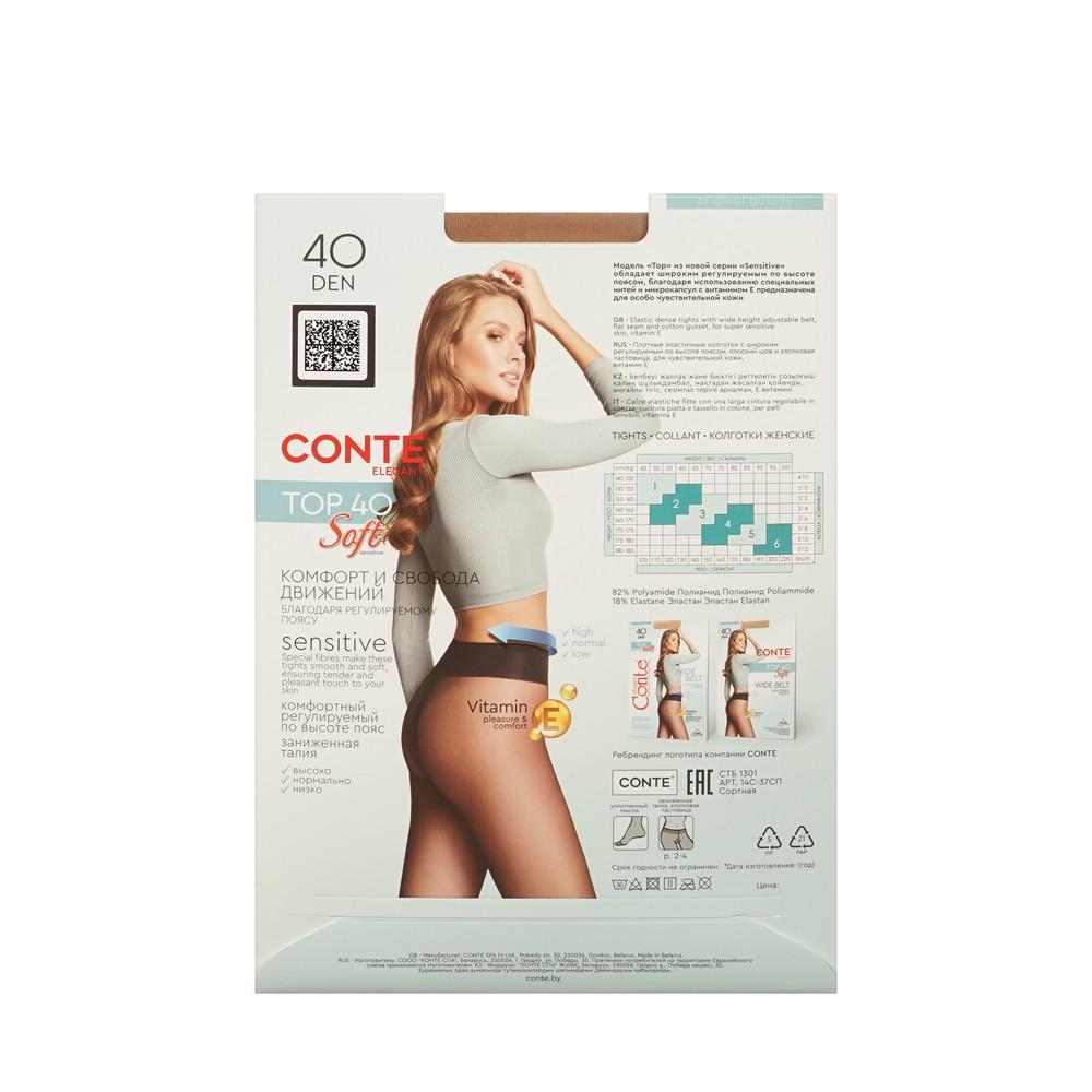 https://s.fstorage.cm.tdera.ru/img/3723/68/203d3de04a7aef71a1dc0c5616e31bfaaaad38ca.jpeg