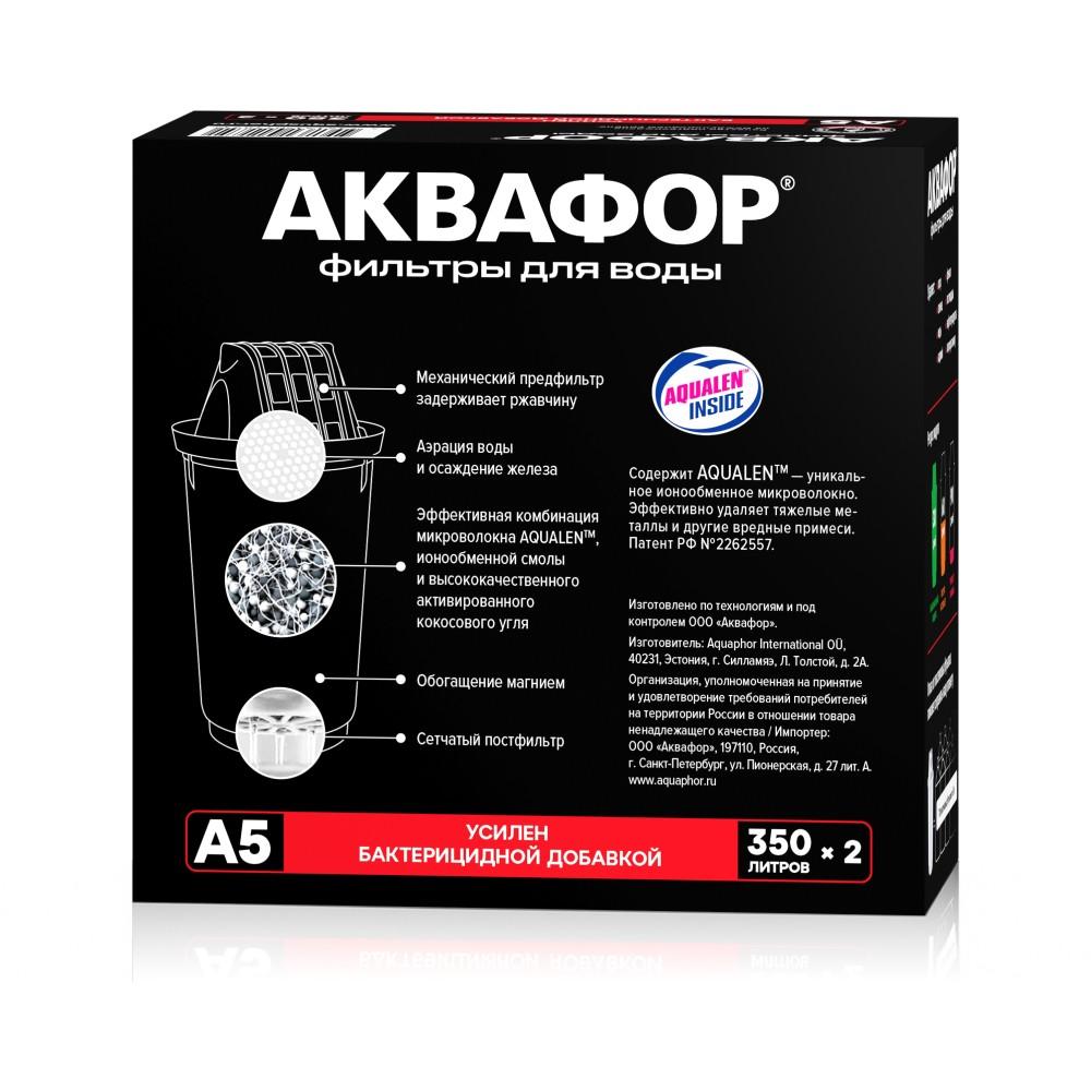 https://s.fstorage.cm.tdera.ru/img/372b/00/504275bf2122d06cef3062fdd48ea009b029e2cf.jpeg
