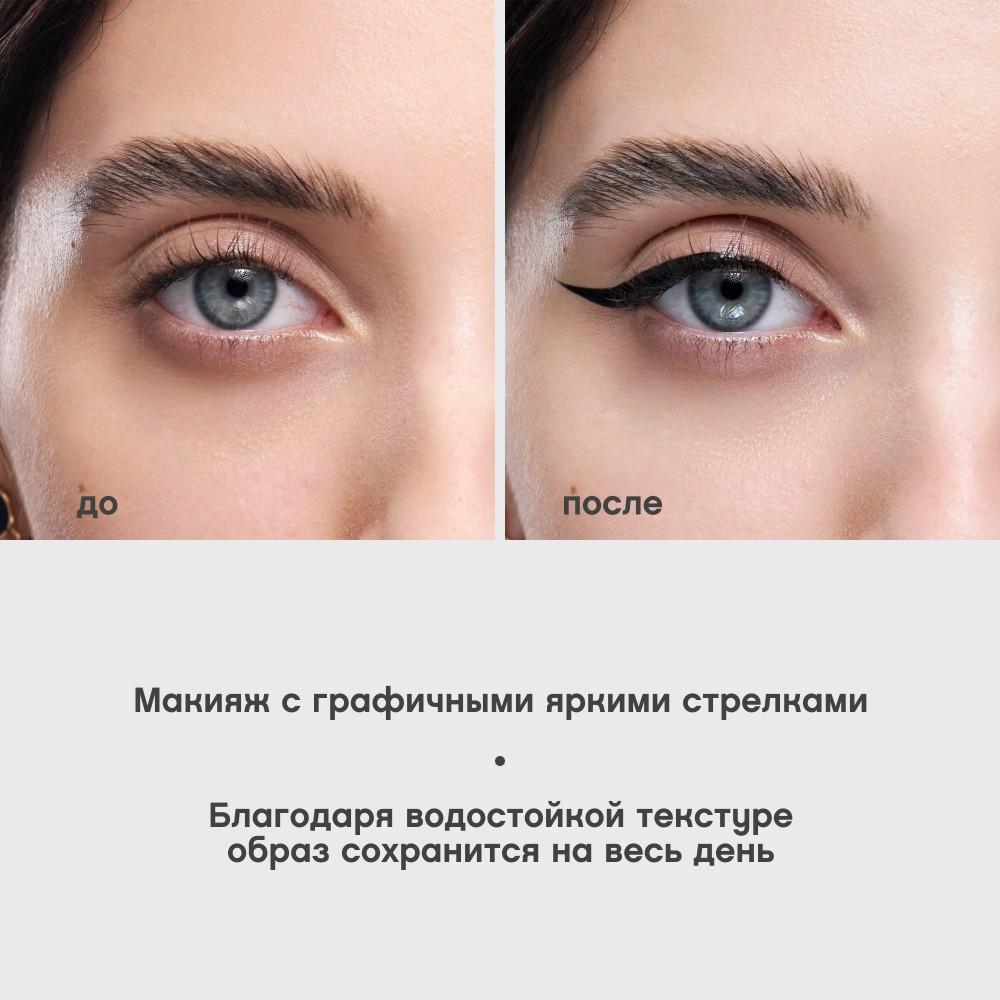 https://s.fstorage.cm.tdera.ru/img/3744/6d/fdeb840c5f6f293474ed1074b3ea75f8c9b01cf7.jpeg