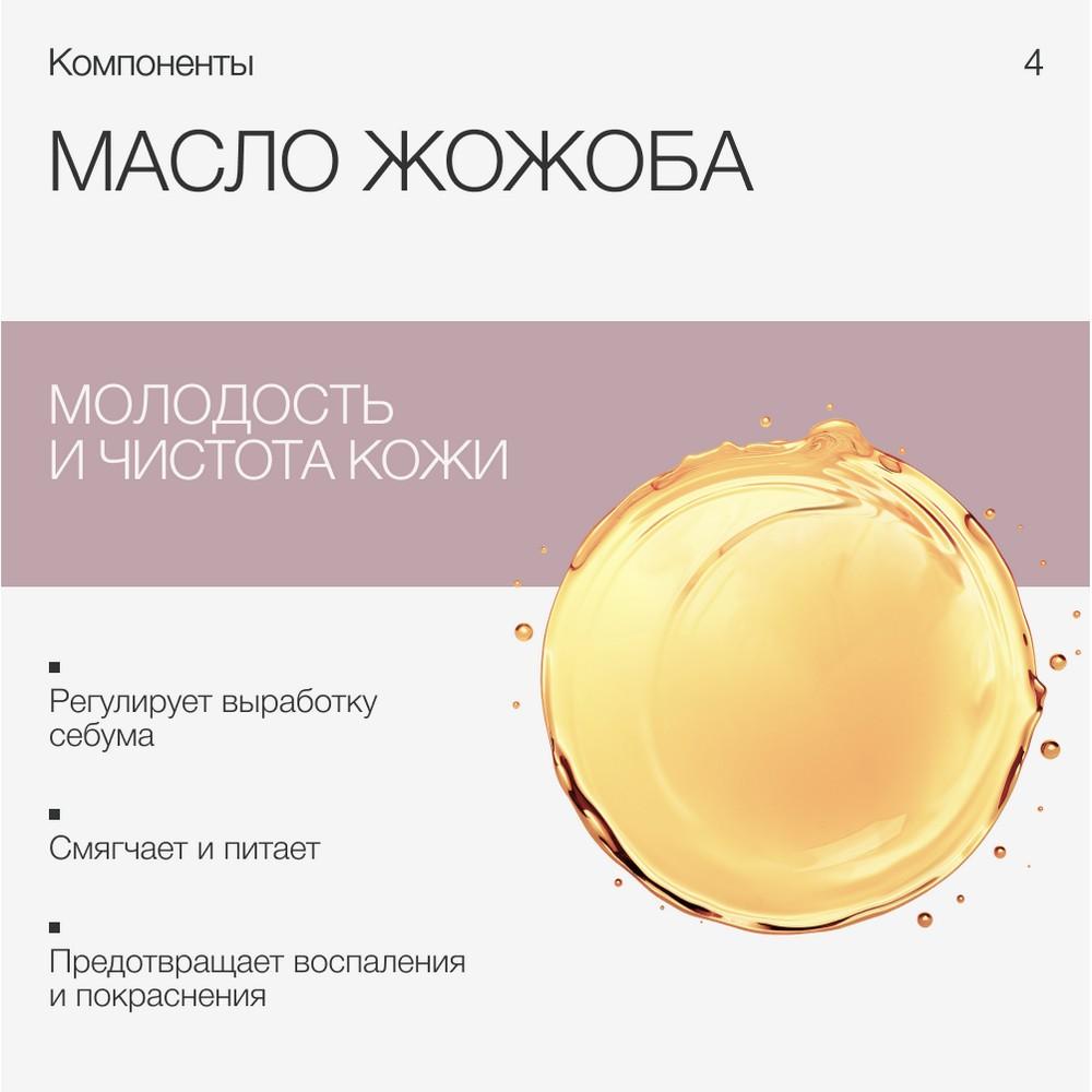 https://s.fstorage.cm.tdera.ru/img/376b/8c/1b52835689b97137bfafce5d0e6f22f572d2e767.jpeg