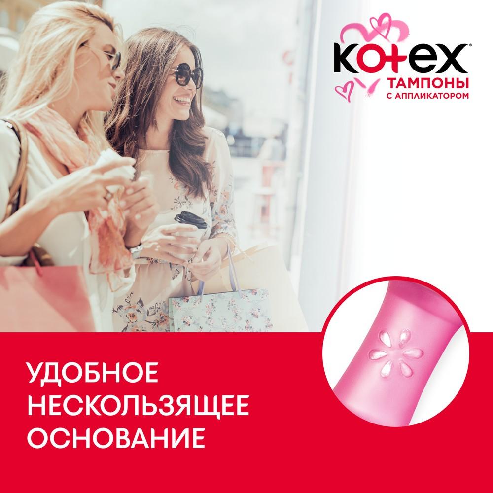 https://s.fstorage.cm.tdera.ru/img/37b4/55/1359db95b08bbd83fd62edad7b8661c5fabff37b.jpeg