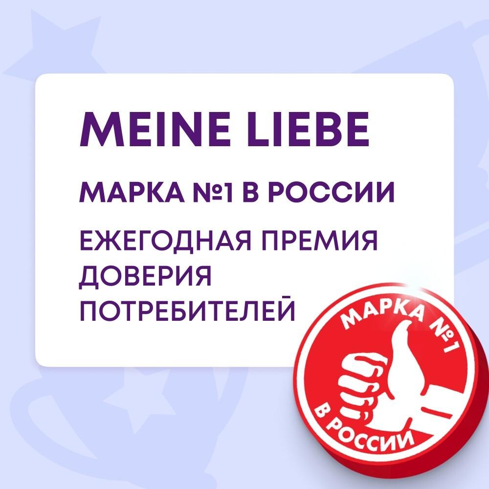 https://s.fstorage.cm.tdera.ru/img/37be/34/c29e0dca0b3ec3b8314d78a14a82a6d2d22e27bf.jpeg