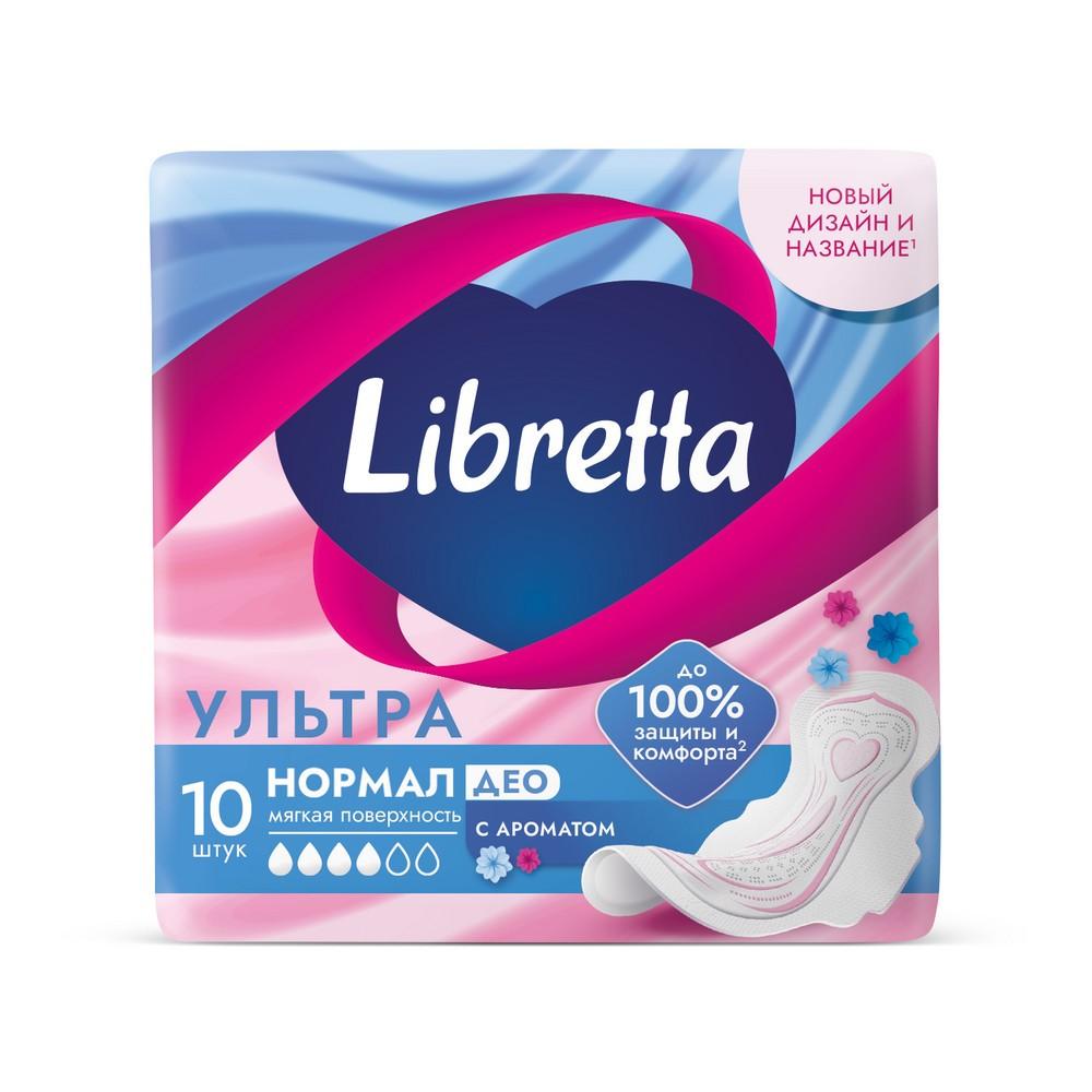 Женские прокладки с мягкой поверхностью Libretta Ультра Нормал Део 10шт