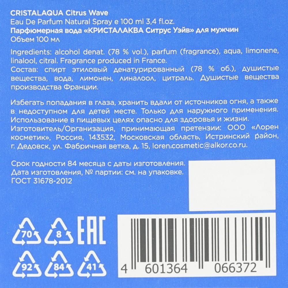 https://s.fstorage.cm.tdera.ru/img/3883/3a/fdcd66cb7a0289516105c41c1b45a4da84f64aaf.jpeg