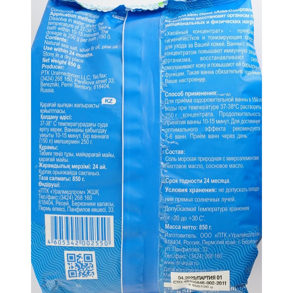 https://s.fstorage.cm.tdera.ru/img/388e/d5/69a5f169e9f795ddf5214a7a0f112aba97af05e7.jpeg