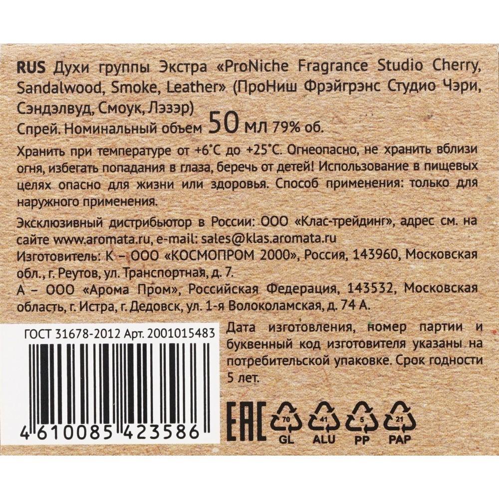 https://s.fstorage.cm.tdera.ru/img/3891/1b/f235f0111ac0b4608831285ec25571f66a8c8cd8.jpeg