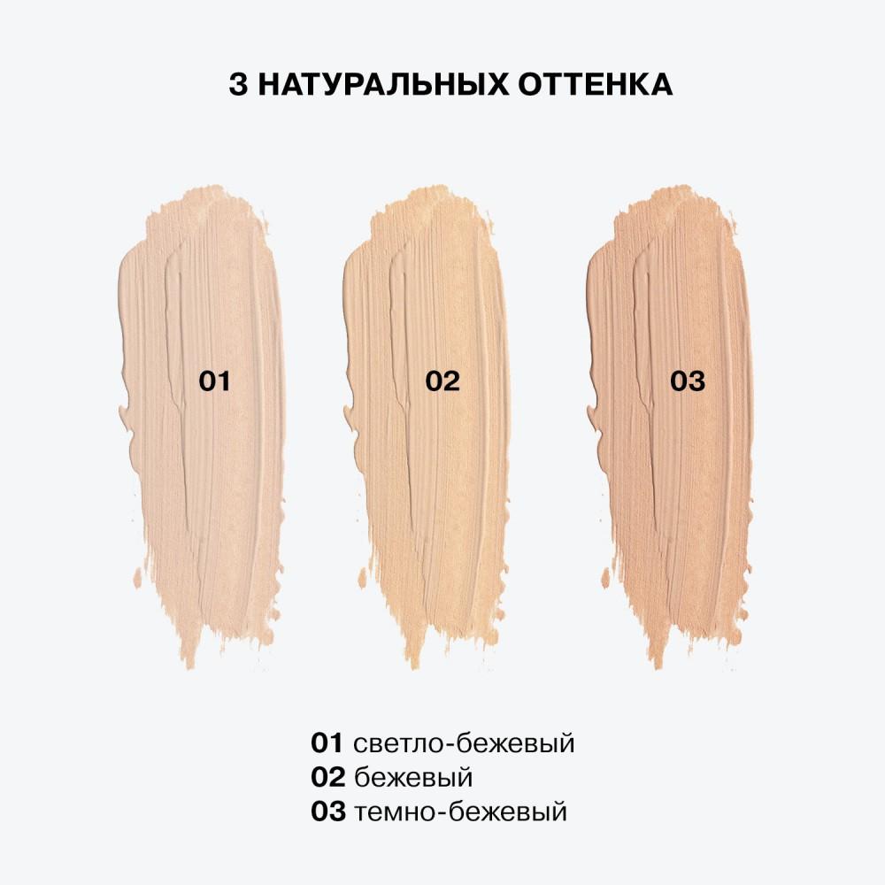 https://s.fstorage.cm.tdera.ru/img/3961/32/a5ad45637c5024923e6e336795e52287e064bc50.jpeg