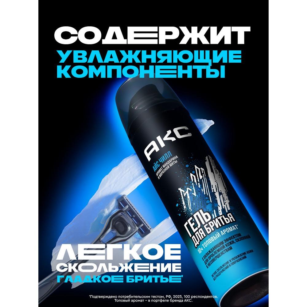 https://s.fstorage.cm.tdera.ru/img/396f/ec/78225435ec2dcd59a3f16073df55e3388d8f1927.jpeg