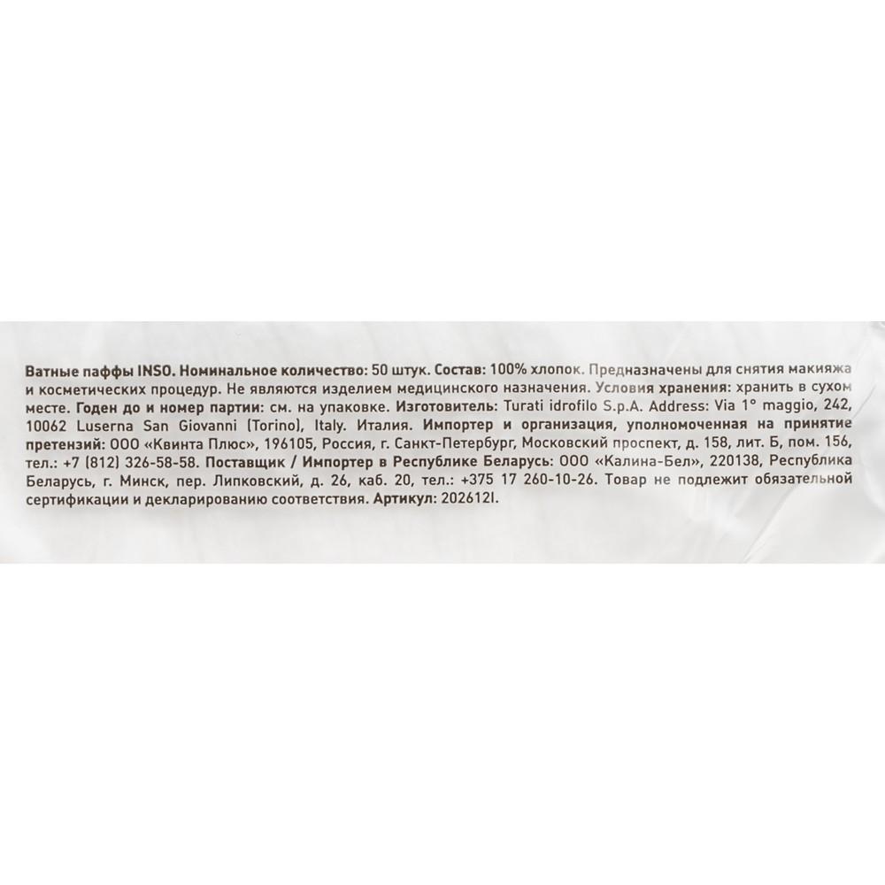 https://s.fstorage.cm.tdera.ru/img/39b1/d5/16de22a2a0cb2f5affc7c934f6fd9b695d3c4251.jpeg