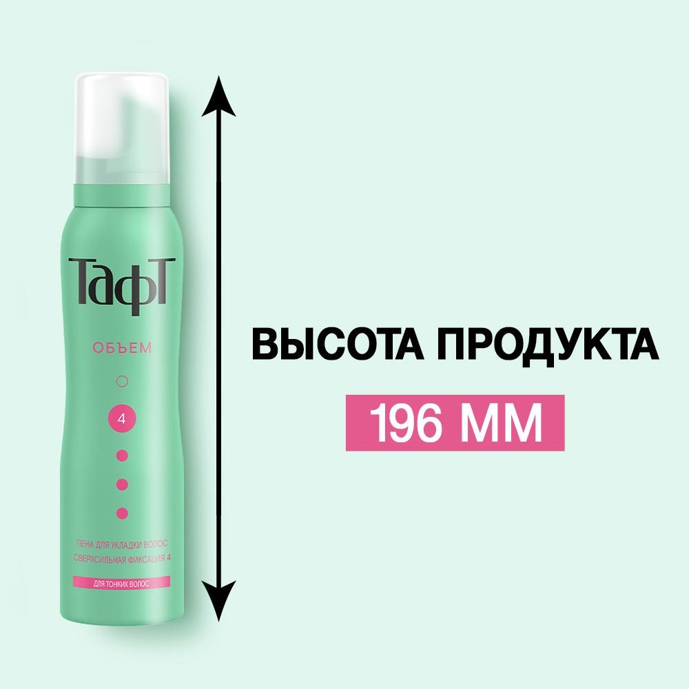 https://s.fstorage.cm.tdera.ru/img/39d2/08/d67be4e1420769a0881e343190ad994deaab462e.jpeg