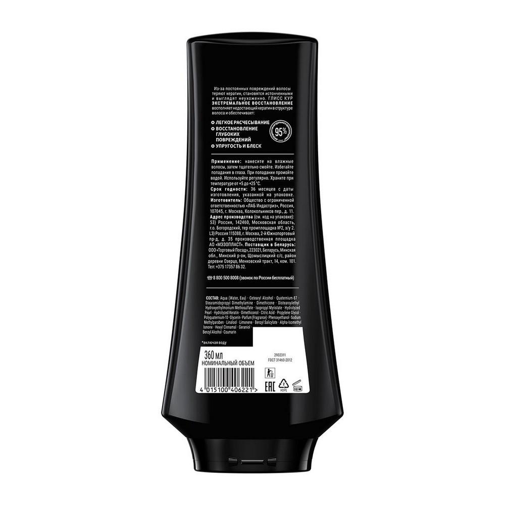 https://s.fstorage.cm.tdera.ru/img/39e7/36/7a833e83be8db31dbf52beff1575c79cd9b0ef24.jpeg